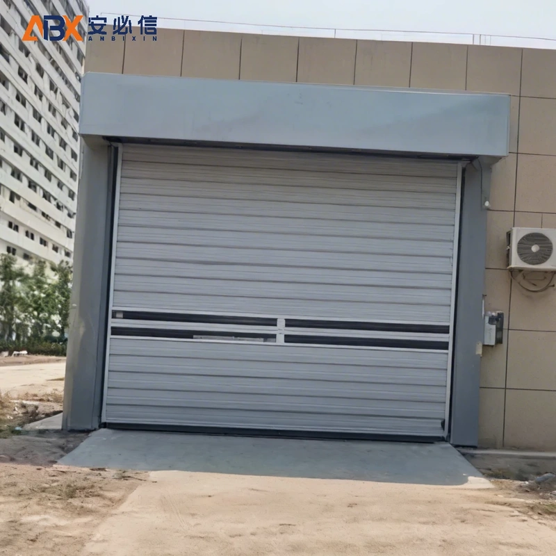 延安市雷达高速门
